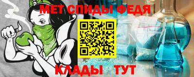 а пвп мука Гусев