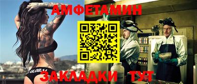 марихуана Гусиноозёрск