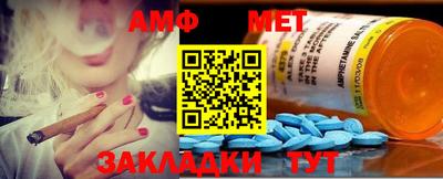ешки Гусь-Хрустальный