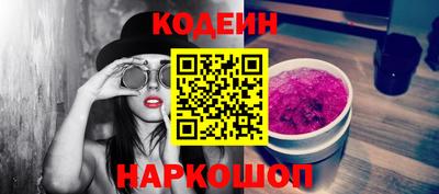 ешки Гусь-Хрустальный