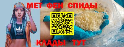 а пвп мука Гусев