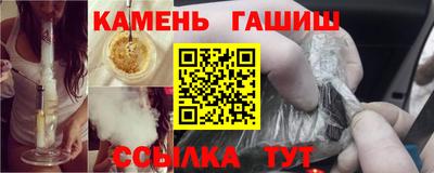 а пвп мука Гусев