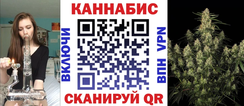купить  сайты  Петрозаводск  omg сайт  Бошки марихуана Ganja 